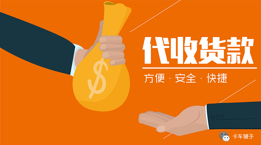 重庆应急借款